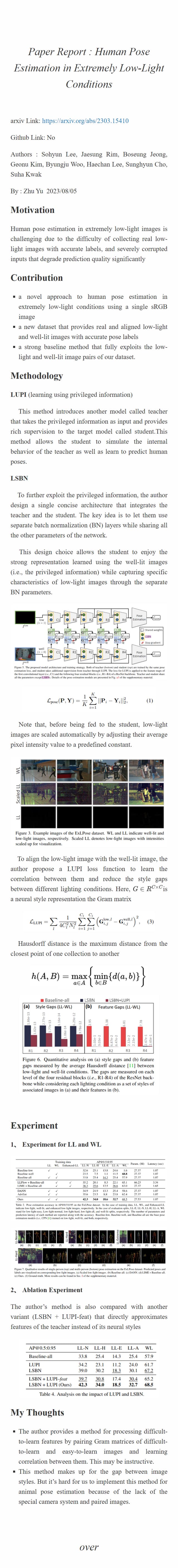 Human Pose Estimation in Extremely Low-Light Conditions