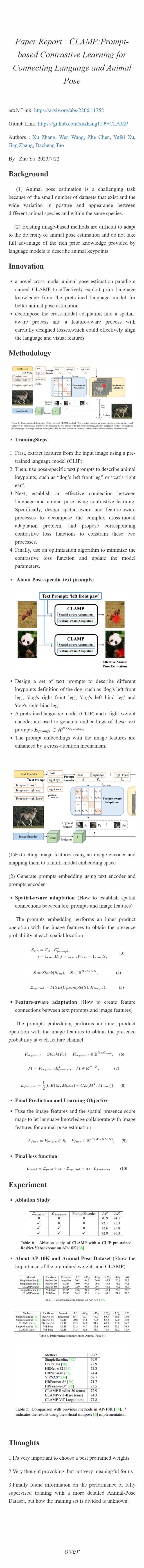 CLAMPPrompt-based Contrastive Learning for Connecting Language andAnimal Pose